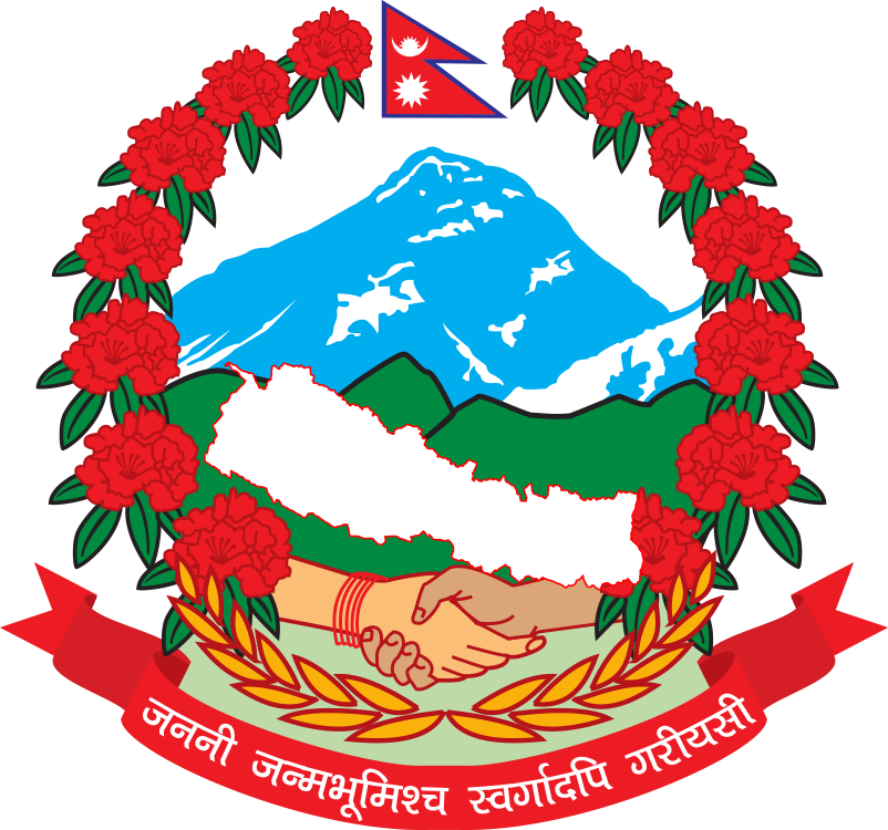Nepal Government